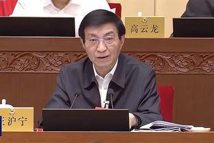 beplay体育官网下载地址截图3